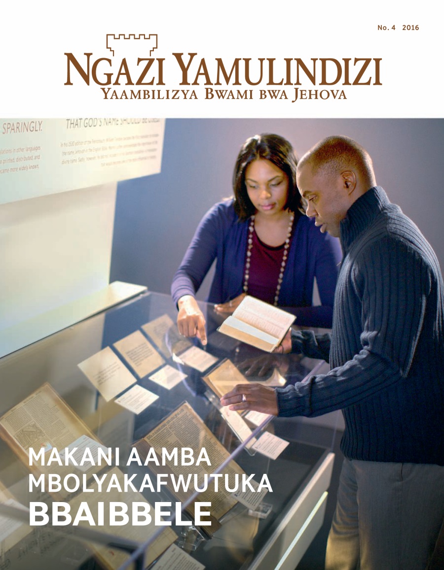 Ngazi Yamulindizi Na. 4 | Makani Aamba Mbolyakafwutuka Bbaibbele