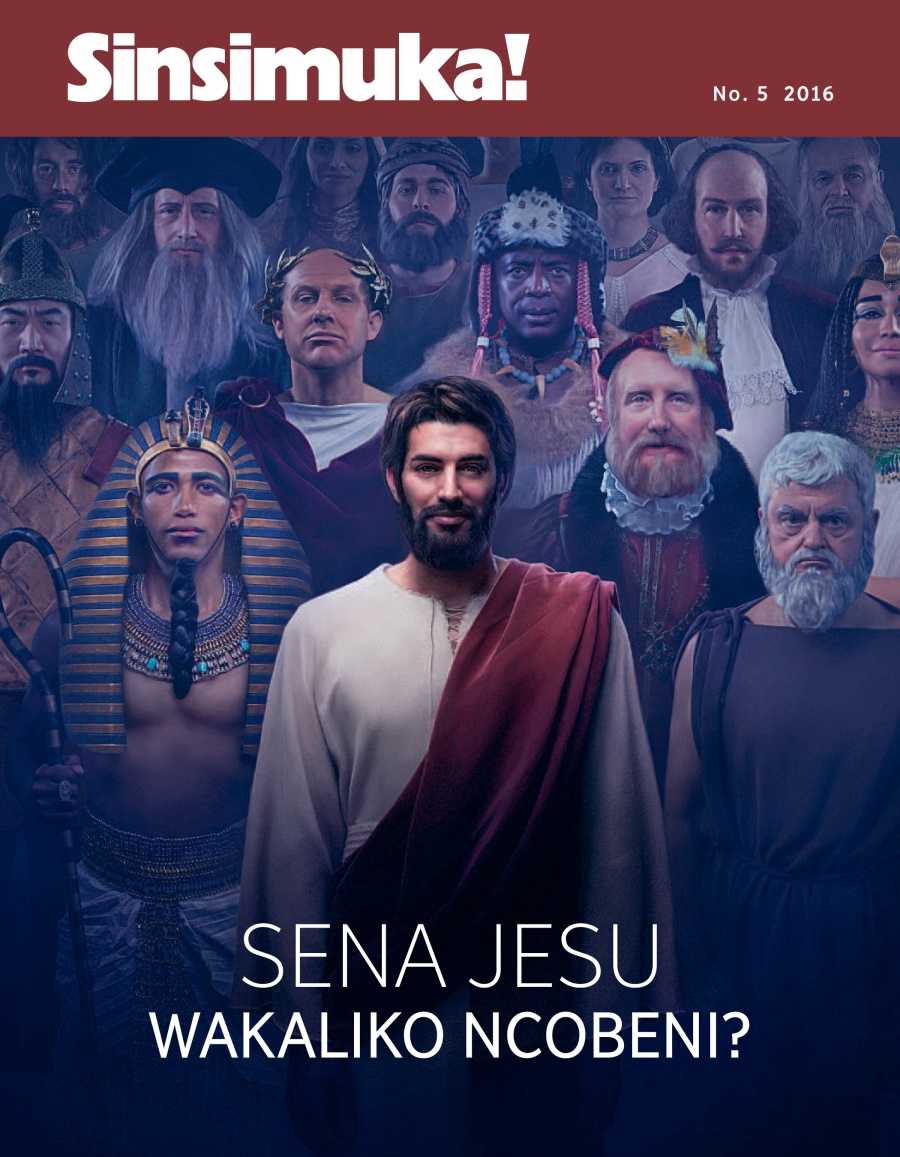 Sinsimuka! Na. 5 2016 | Sena Jesu Wakaliko Ncobeni?