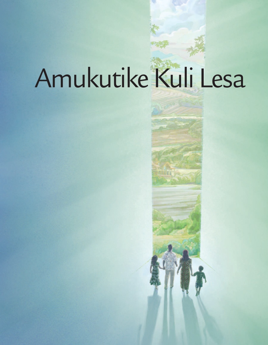 Amukutike kuli Lesa