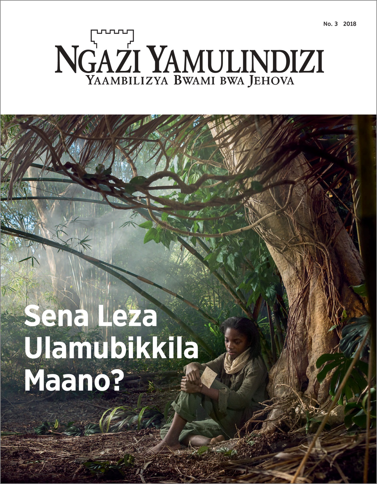 “Njashi Yamulindilishi” No. 3 2018.