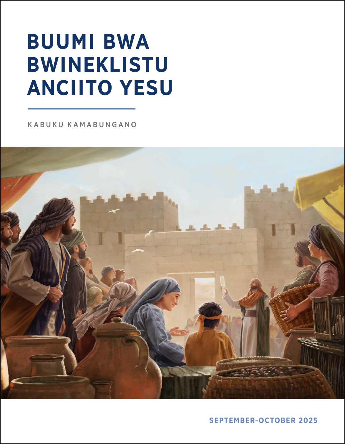 Likoto lya bene Isilaeli liimfwi pafwiifwi amwiinjililo wa ndabala, litokutika mupailishi ndyatokwaamba. Alicite libuku lyakupeta.