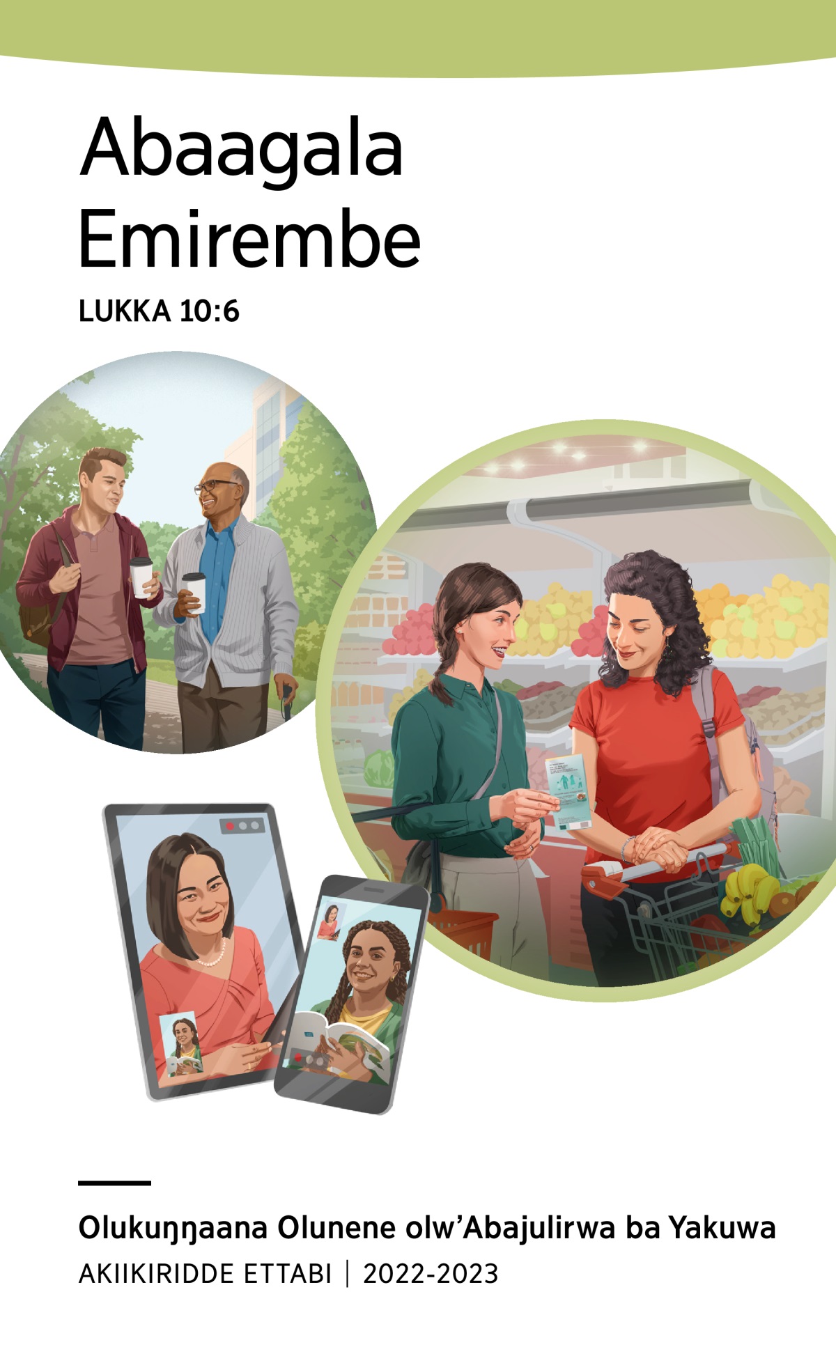 Programu y’Olukuŋŋaana Olunene olw’Olunaku Olumu Olwa 2022-2023 Olubaako Akiikiridde Ettabi.
