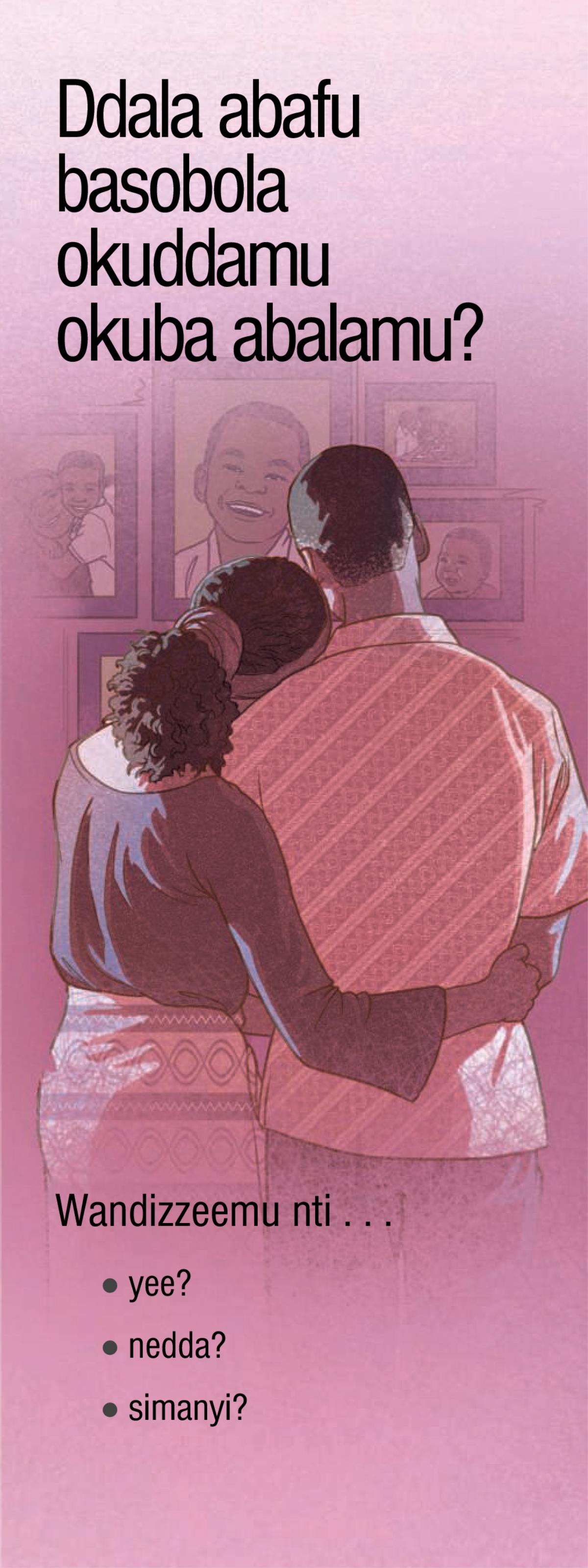 Ddala abafu basobola okuddamu okuba abalamu?