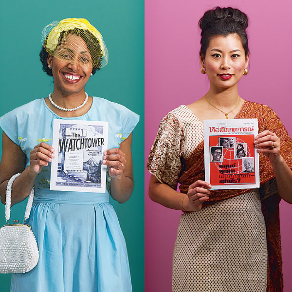 [Ebifaananyi ebiri ku lupapula 3]