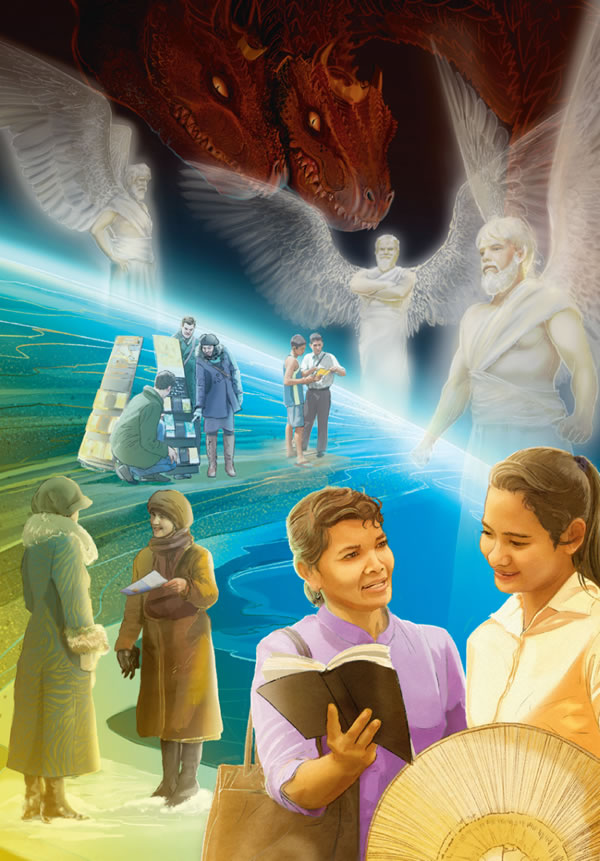 [Ekifaananyi ekiri ku lupapula 22]