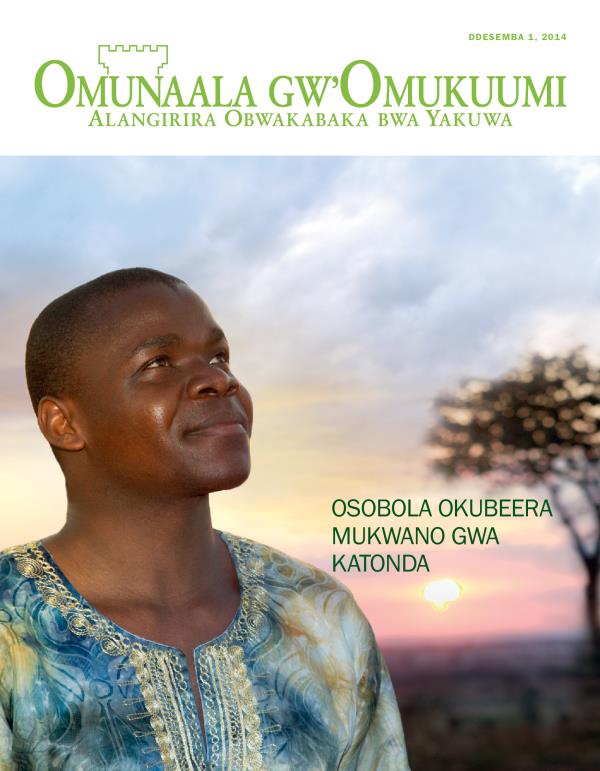 Omusajja ng’alowooza ku Katonda