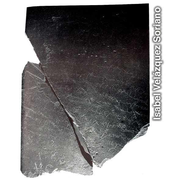 Ejjinja eririko ebyawandiikibwa ebiri mu Lulattini