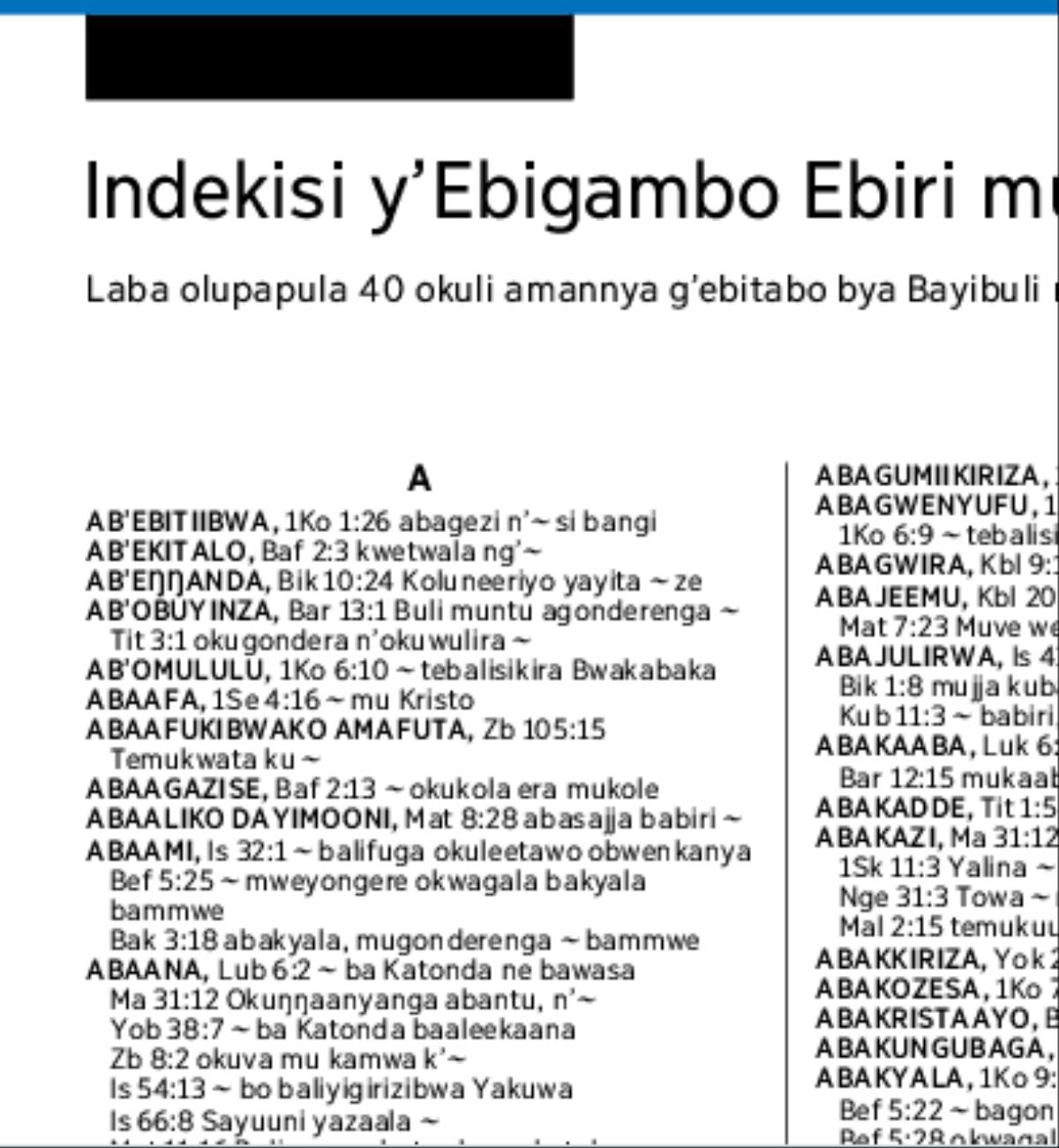 Ekifaananyi ekiri ku lupapula 14