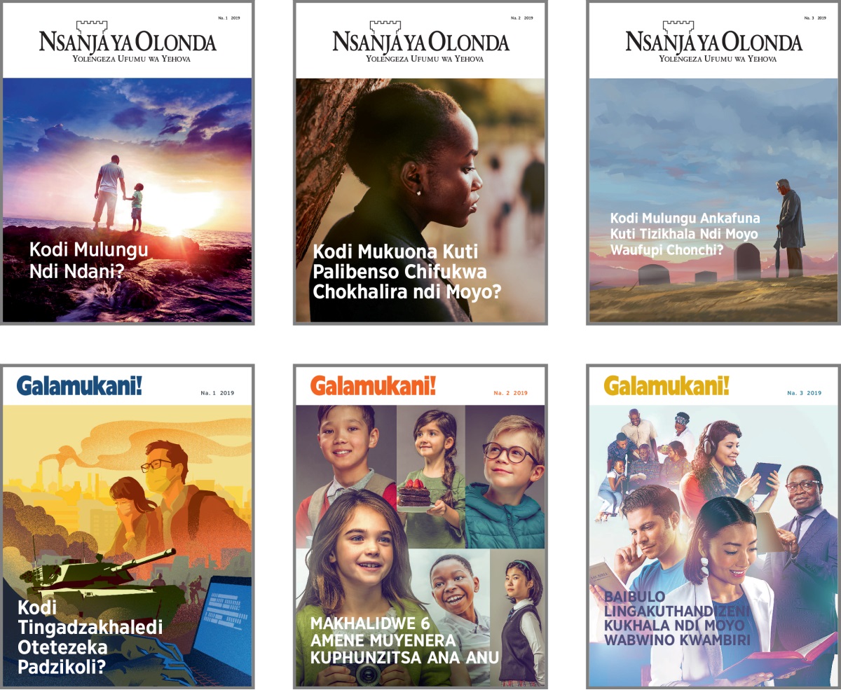 Collage: Miru yavakapani ya  ‘Nsanja ya Namaing’anela’ na  ‘Galamukani!’ vya 2019. 1. ‘Kodi Mulungu ndani?’ 2. ‘Kodi Mukuona Kuti Palibenso Chifukwa Chokhalira ndi Moyo?’ 3. ‘Kodi Mukuona Kuti Palibenso Chifukwa Chokhalira ndi Moyo?’ 4. ‘Kodi Tingadzakhaledi Otetezeka Padzikoli?’ 5. ‘Makhalidwe 6 Amene Muyenera Kuphunzitsa Ana Anu.’ 6. ‘Baibulo Lingakuthandizeni Kukhala ndi Moyo Wabwino Kwambiri?’