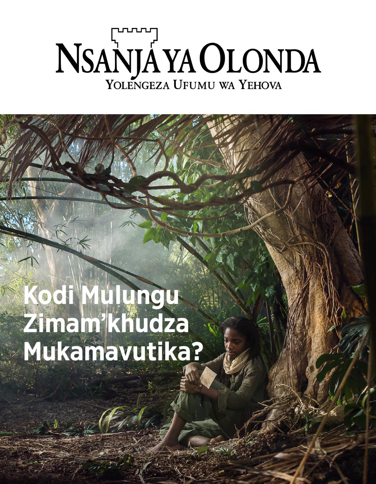 “Nsanja ya Onlonda” No. 3 ya 2018.