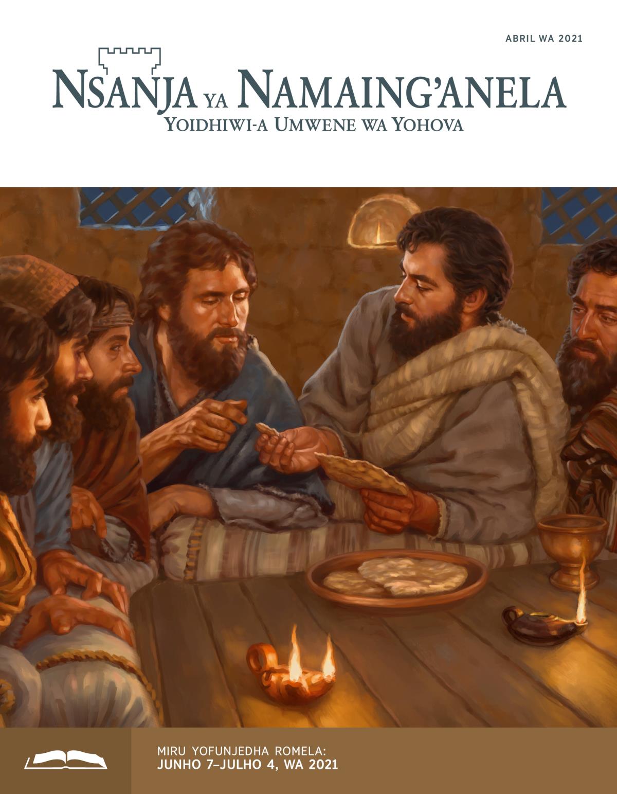 Sanja ya namaing’anela yofunjedha, abril wa 2021.