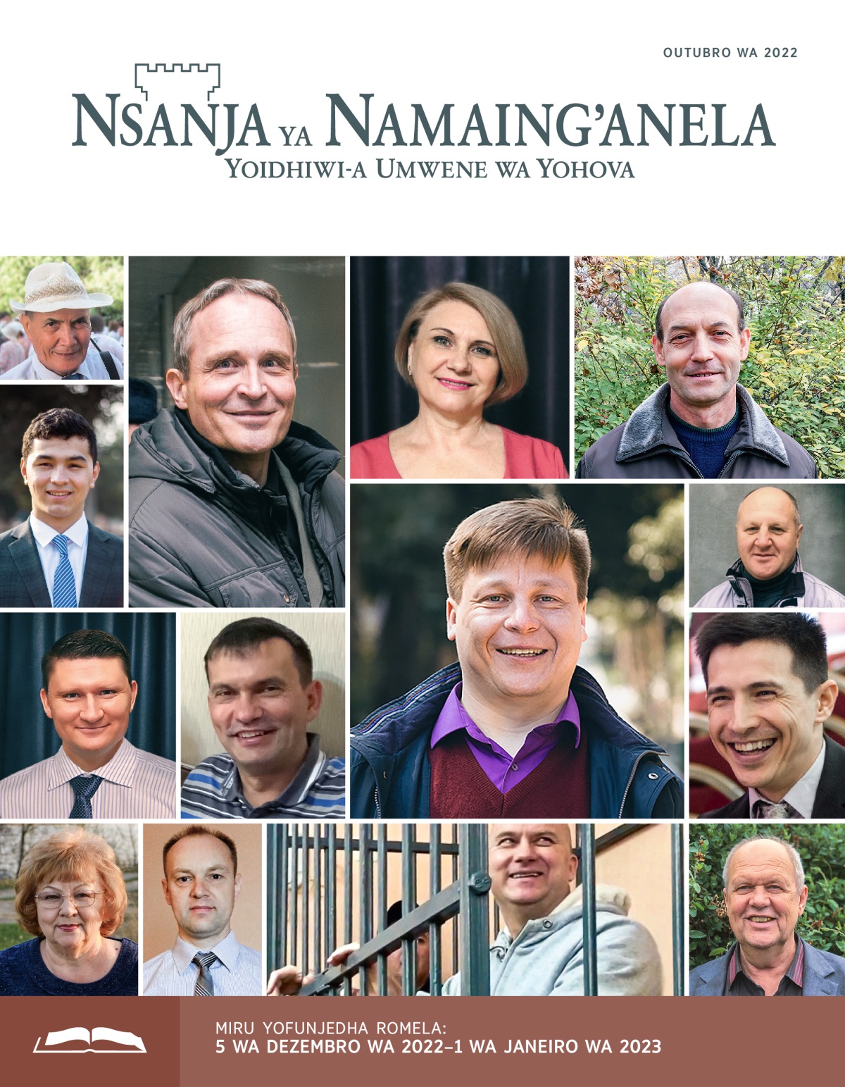 Nsanja ya namaing’anela yofunjedha, Outubro wa 2022.