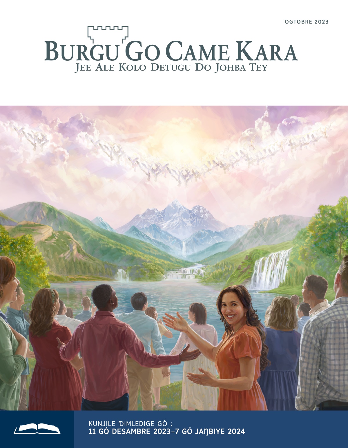 Kara e guye gó da dana ná kara induwe ped gó da paradis gó da kusuyõ cay ni je caage Johba ná kuloŋgo eywa.