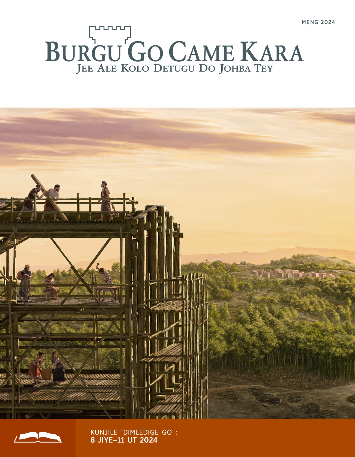 Nunwi na kara tugu tey kulondo je garge bato go gumya. Da tumoni ná, nga gool kul kinye go hida longi cadige.