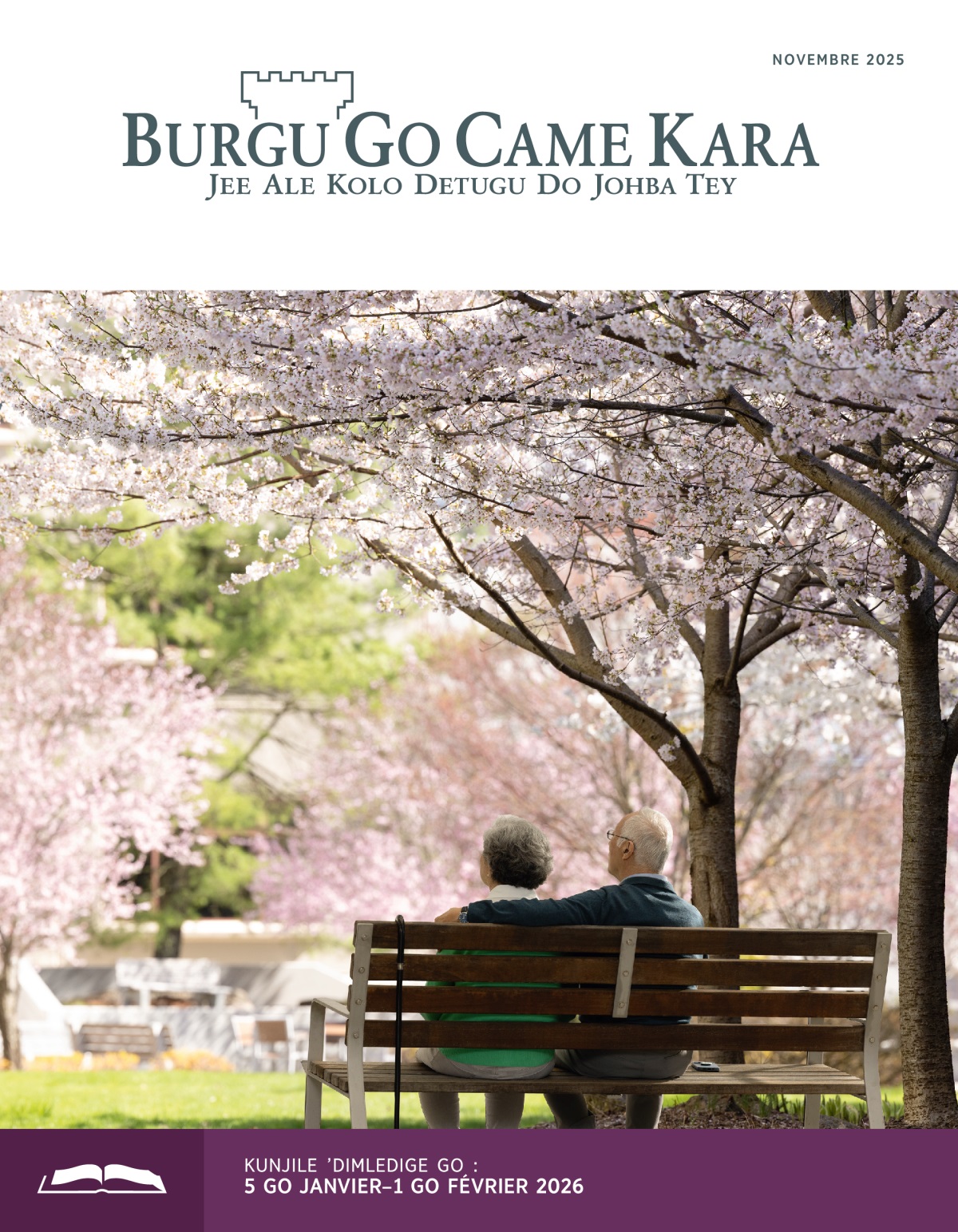 Kara go aanyge kusige go maylage jenge kuwani da banc cay ni. Cérisier kinye go Japon longige cadige.