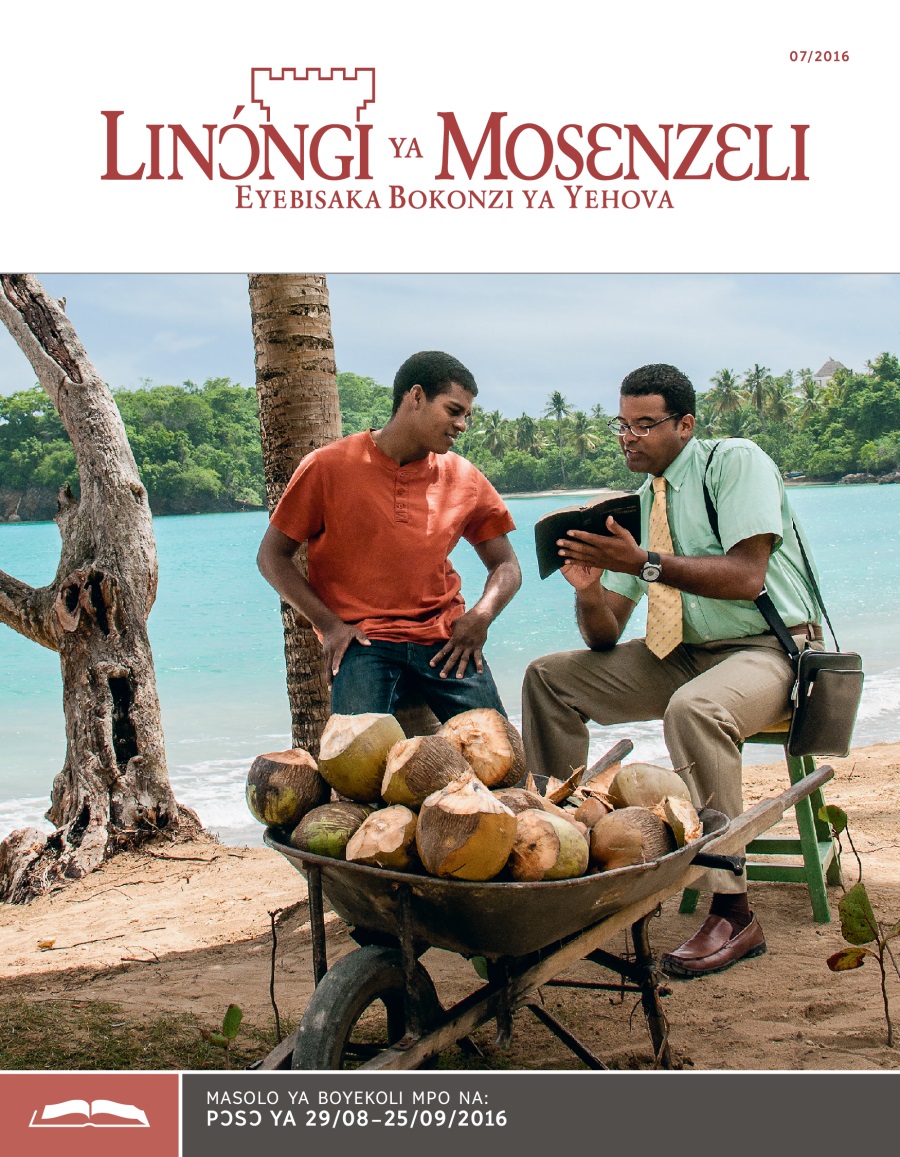 Linɔ́ngi ya Mosɛnzɛli, Nimero ya boyekoli, 07/2016