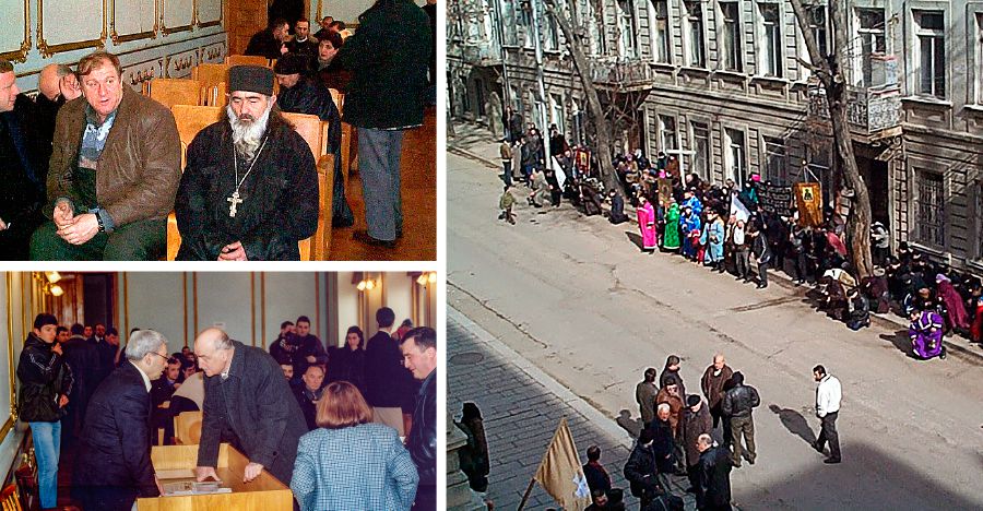 Bandeko ya Géorgie bakutanaki na banyokoli, ezala libándá to na kati ya tribinale