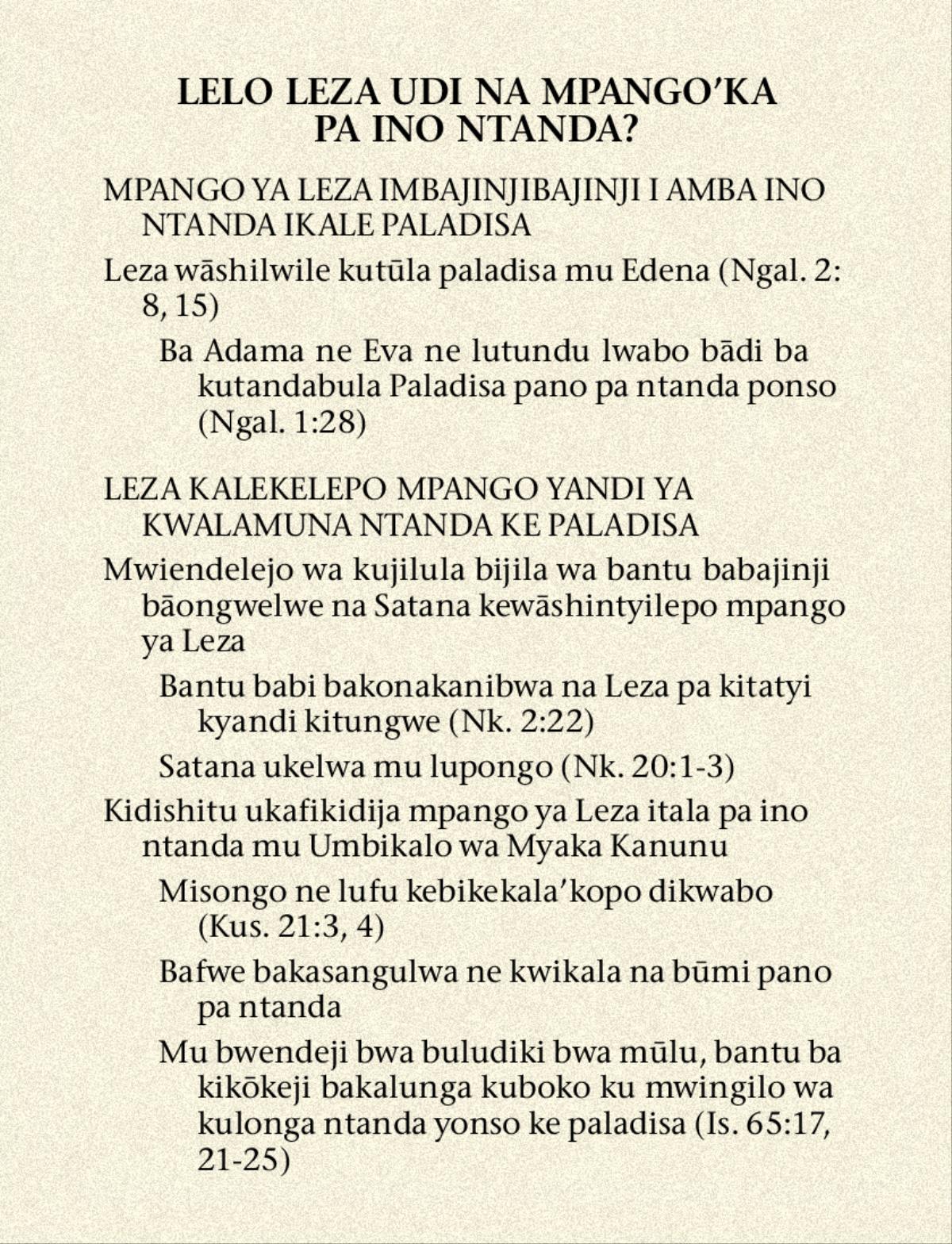 Kifwatulo pa paje 41
