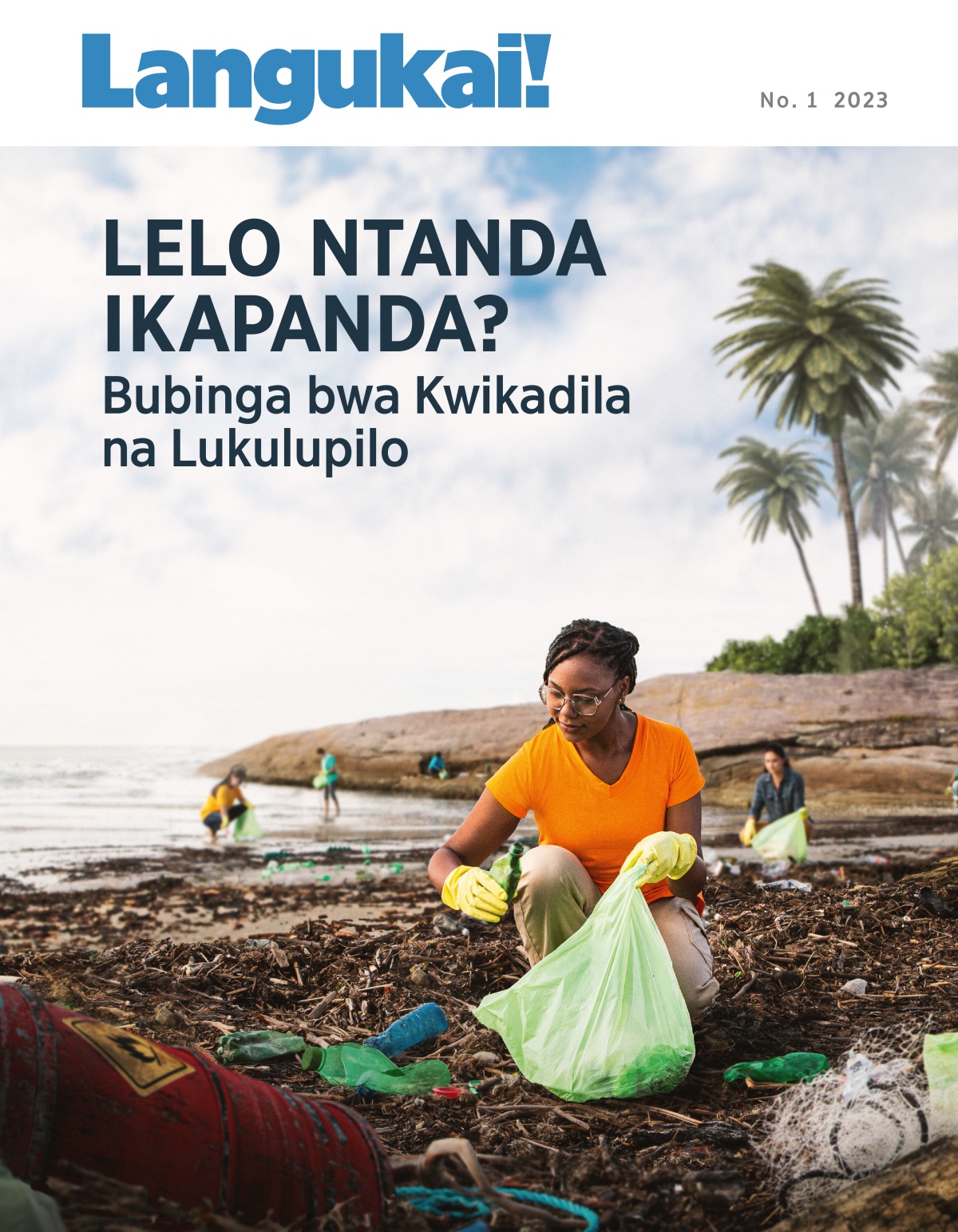 Kibumbo kya bantu baboya butyafu ku nkula.