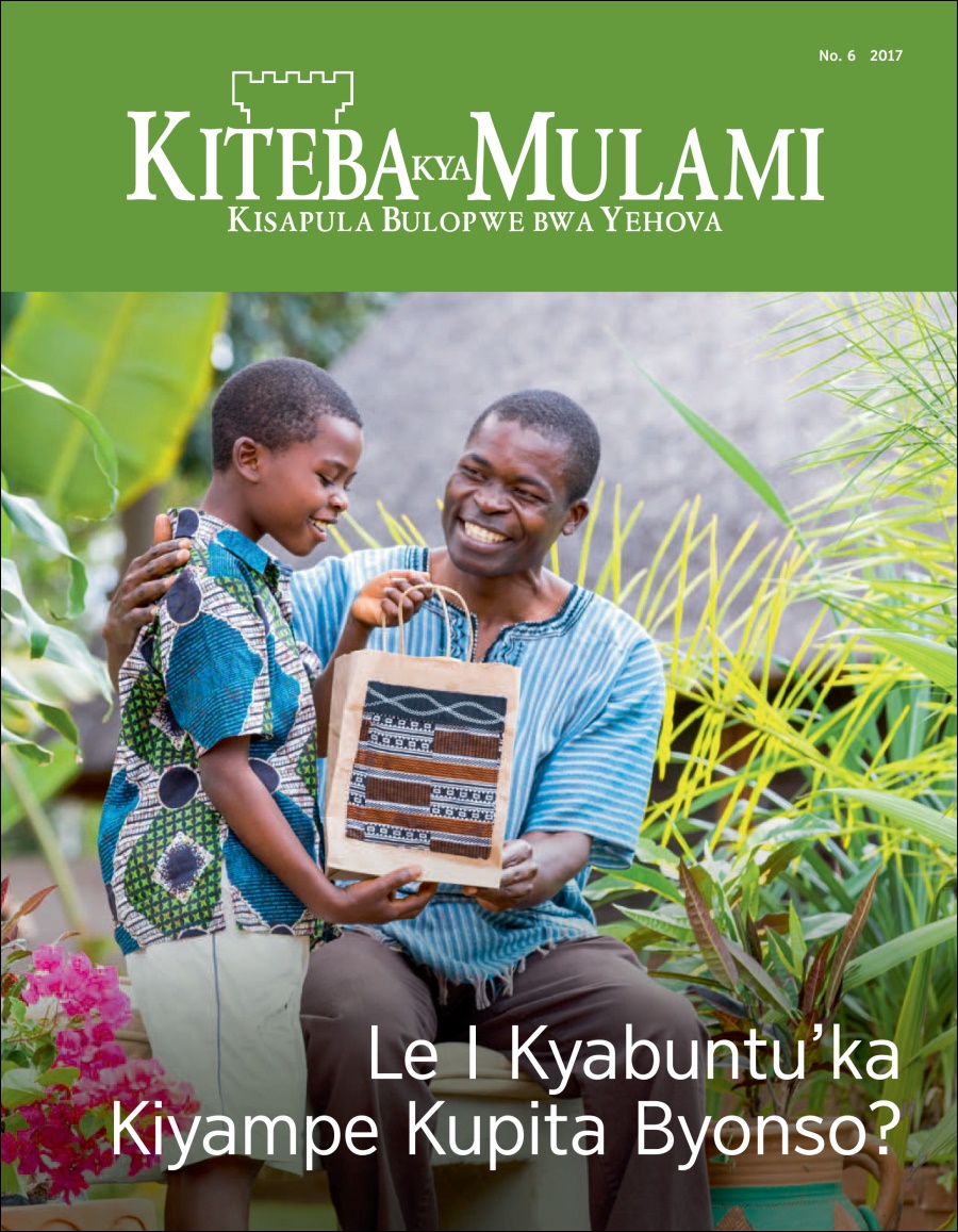 Kiteba kya Mulami No. 6 2017 | Le I Kyabuntu’ka Kiyampe Kupita Byonso?