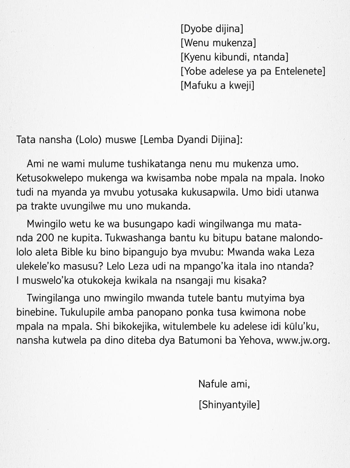 Mukanda wa Kulondela’po