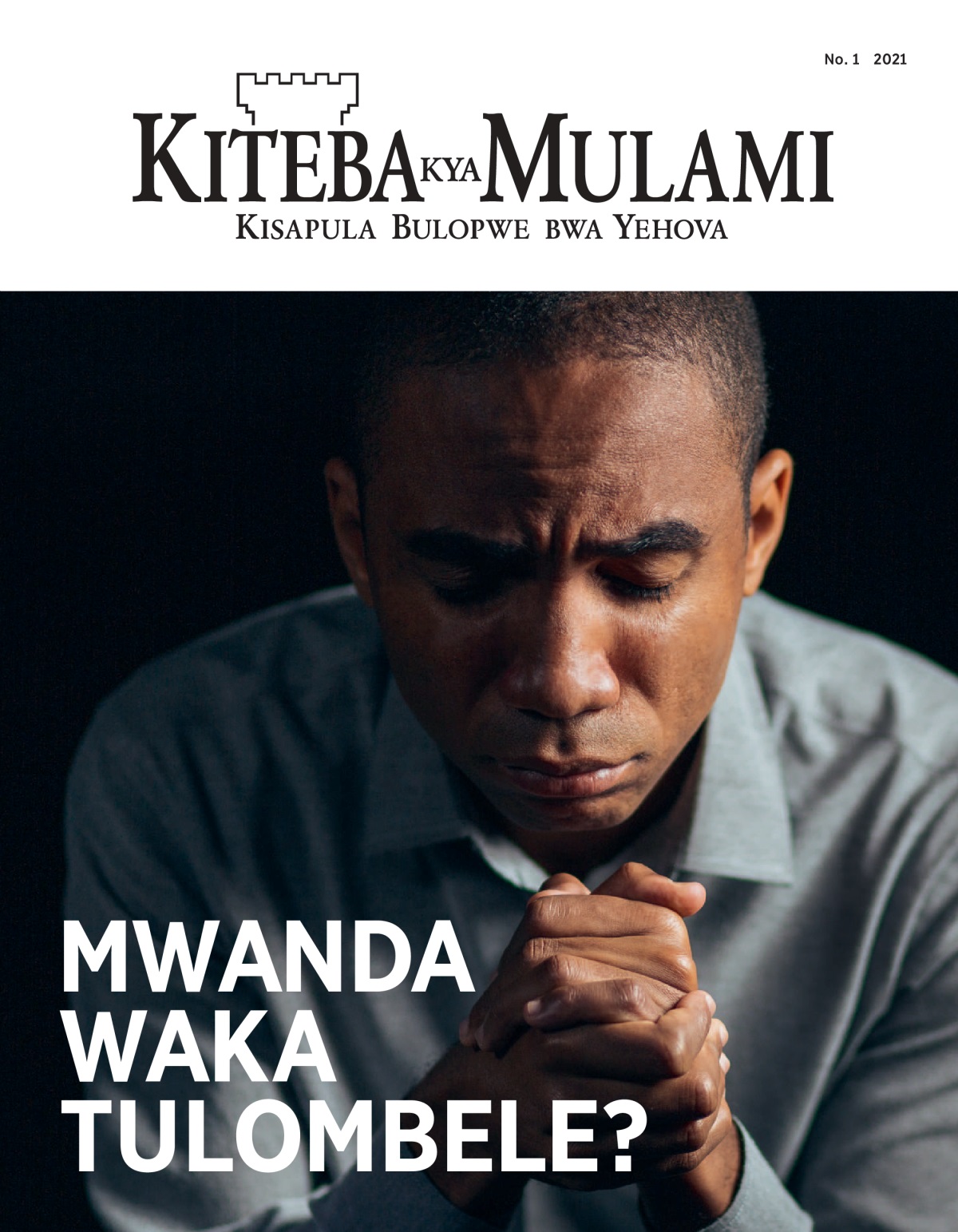 ‘Kiteba kya Milami kya’ No. 12021.