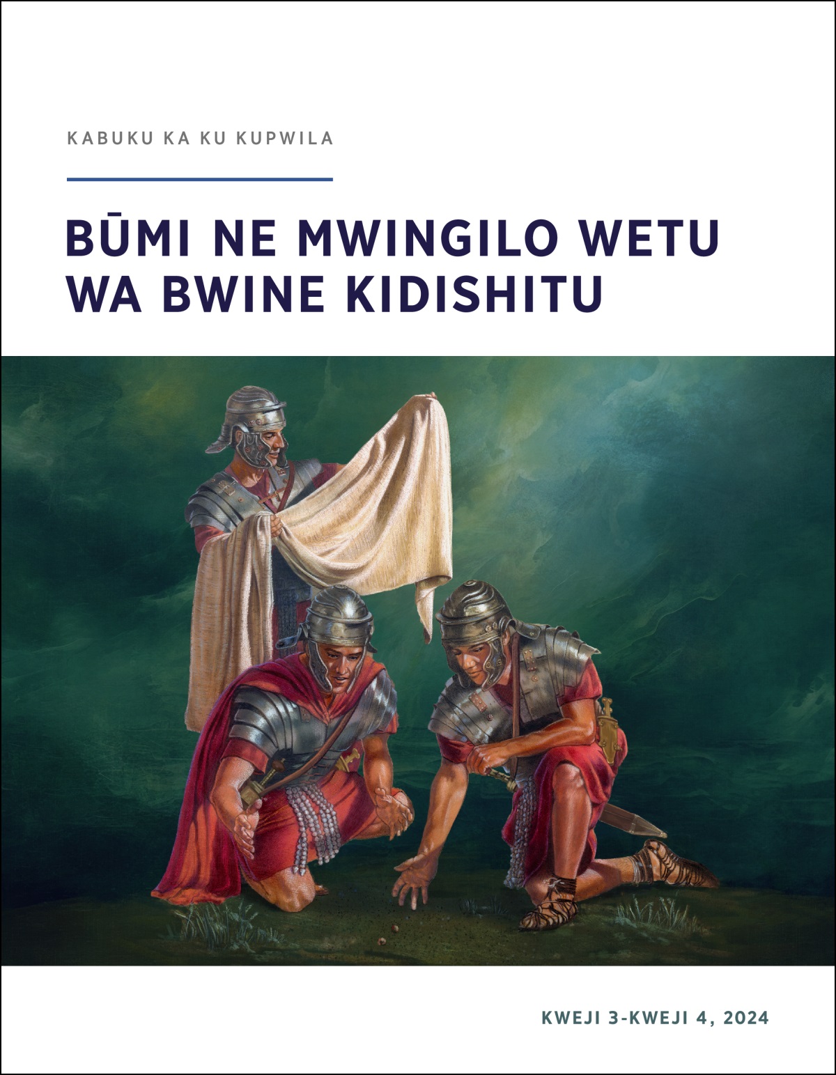 Sola mwine Loma utala bivwalwa bya pangala bya Yesu, koku basola bakwabo babidi bata’byo bubale.
