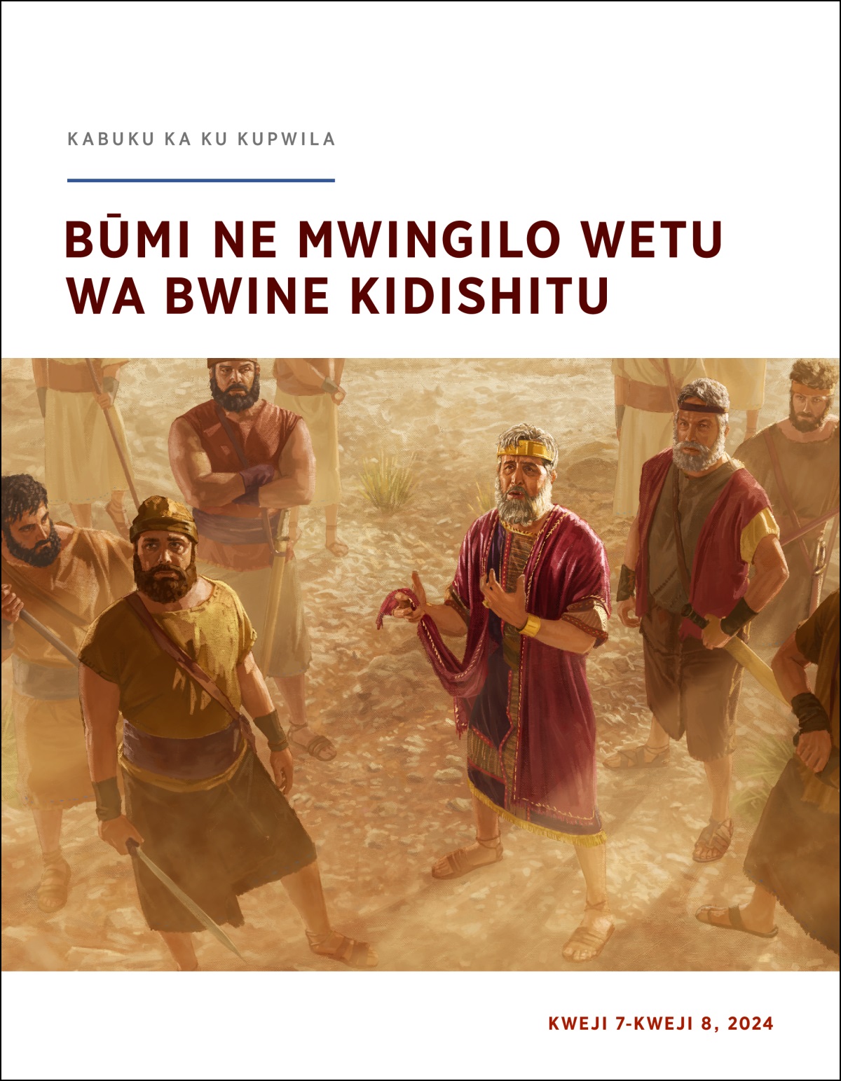 Mulopwe Solo pa bukata bwa basola bandi wisamba ubandwile mpala aku ukwete mfulo miketwe ya kotyi wandi wampikwa maboko.