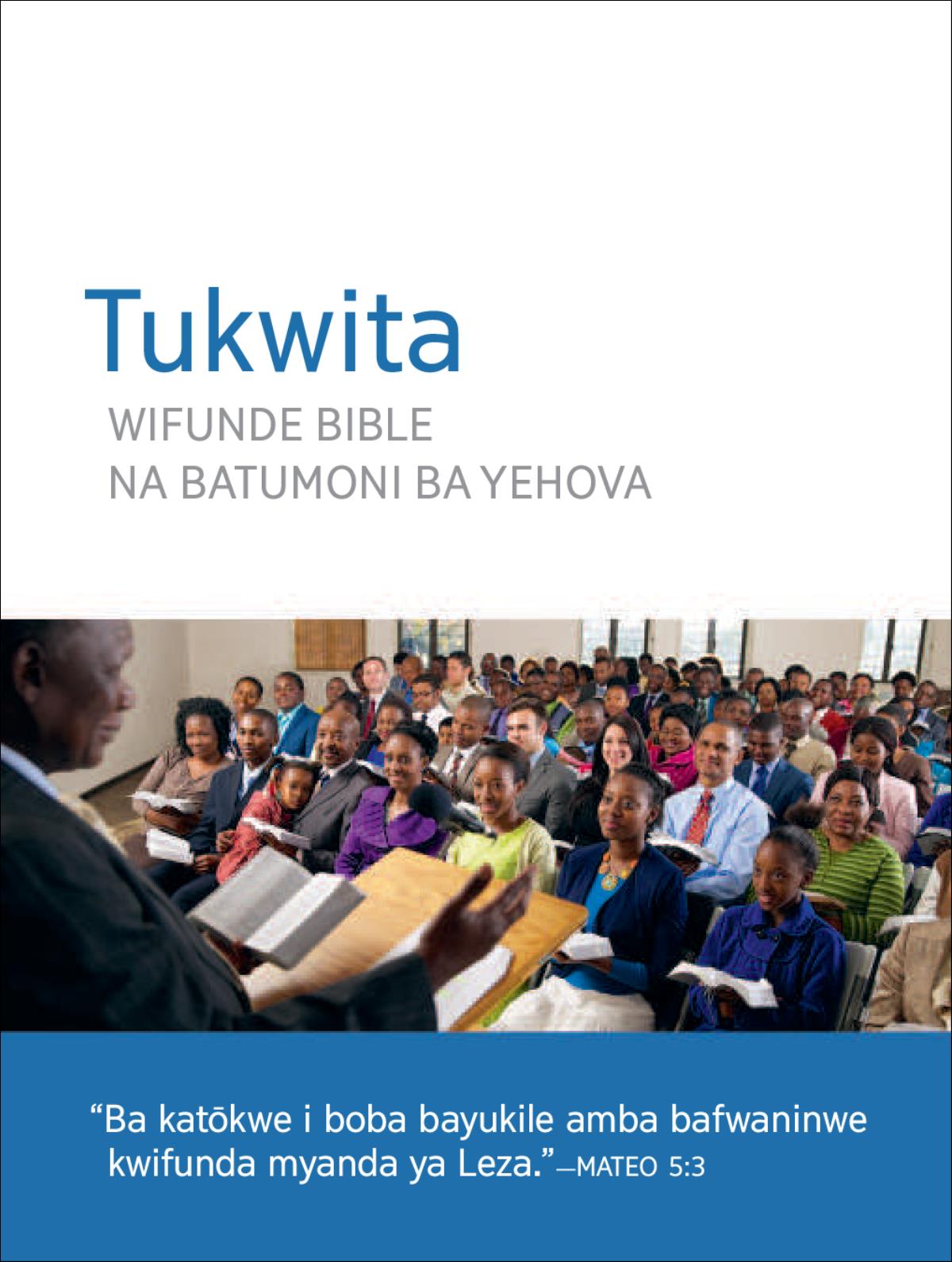 Lwito lwa ku Kupwila