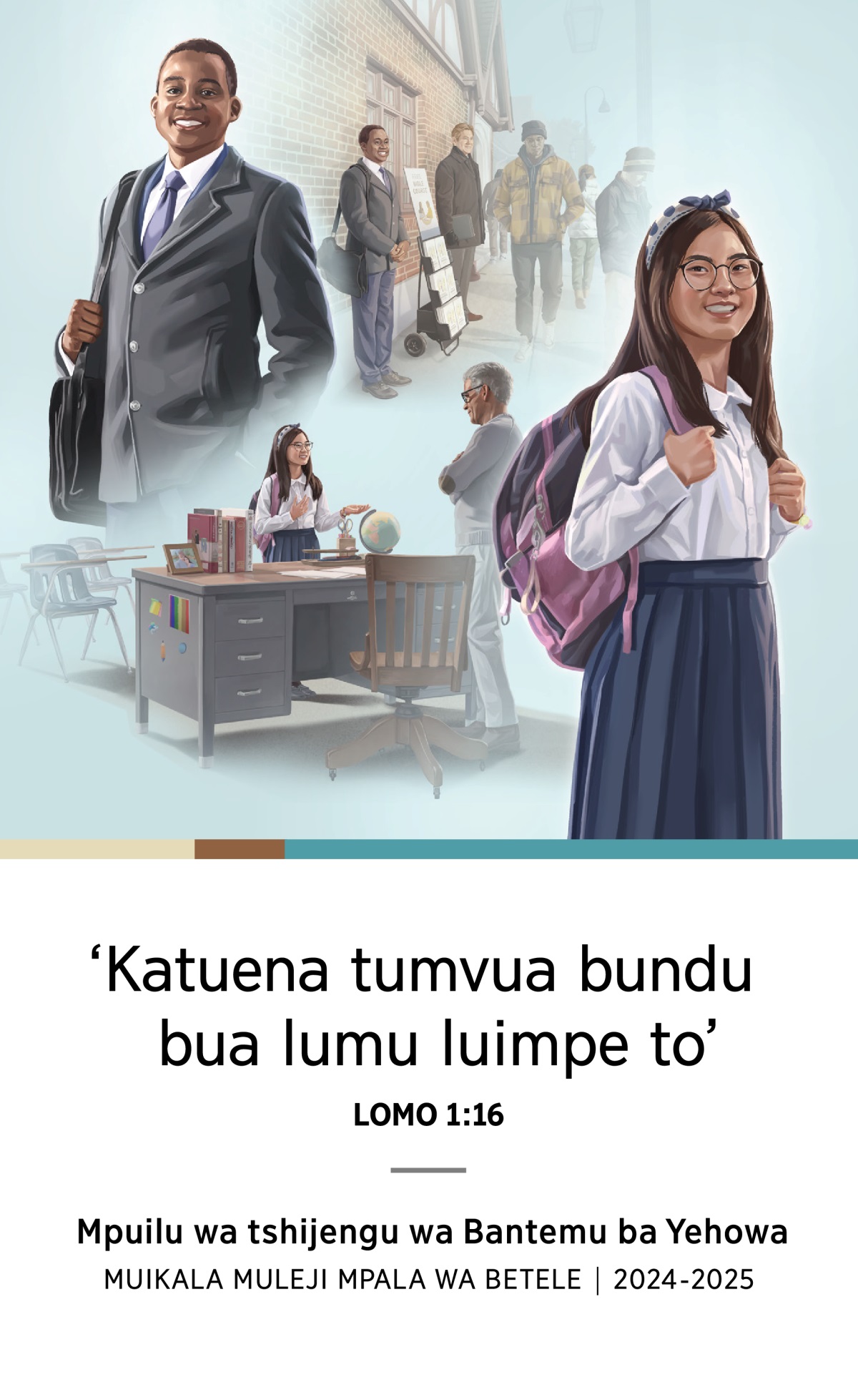 Foto milamakaja: 1. Muanetu wa balume utshidi nsonga bayisha ne muanetu mukuabu ku kaditempu ka mikanda, bikale ne disanka. 2. Foto wa muena Kristo netu utshidi nsonga utua mimuemue ne dishindika dionso. 3. Muanetu wa bakaji utshidi nsonga uyisha mulongi wabu. 4. Foto wa muena Kristo netu utshidi nsonga utua mimuemue ne dishindika dionso.