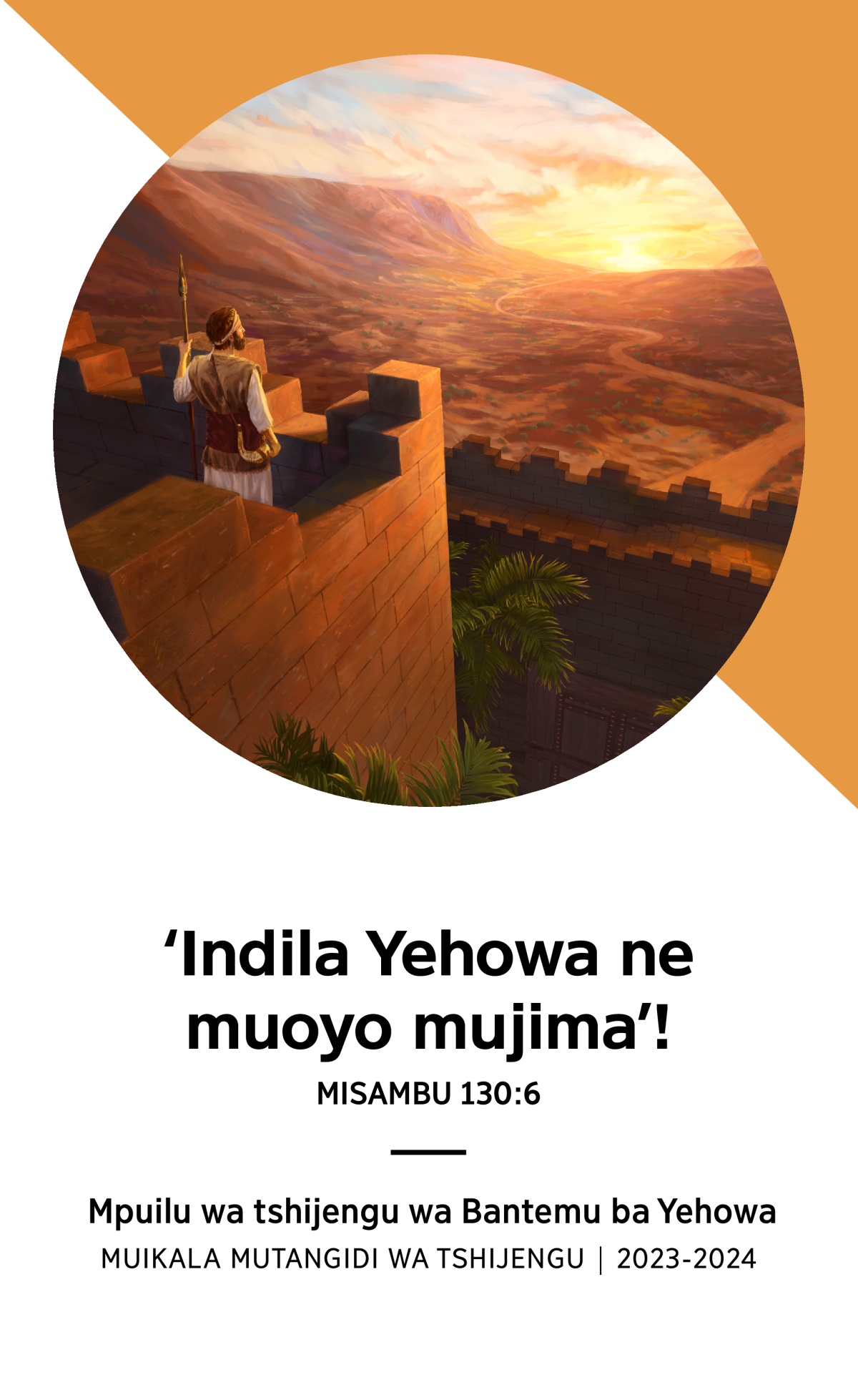 Programe wa Mpuilu wa tshijengu wa 2023-2024 muikala mutangidi wa tshijengu.