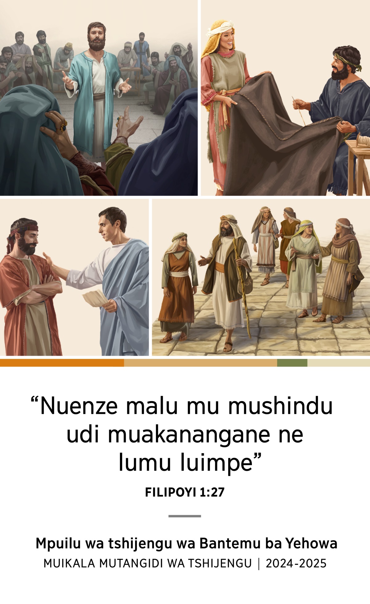 Foto milamakaja: 1. Stefano wakuila ditabuja diende kumpala kua Tshilumbuluidi tshinene. 2. Akila ne Pisikila benza ntenta. 3. Filipo ne mukajende, ne bana babu ba bakaji banayi benda pamue mu njila. 4. Tito wakula ne mukulu.