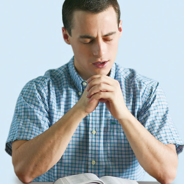 Mulongi wa Bible udilambula kudi Nzambi mu disambila