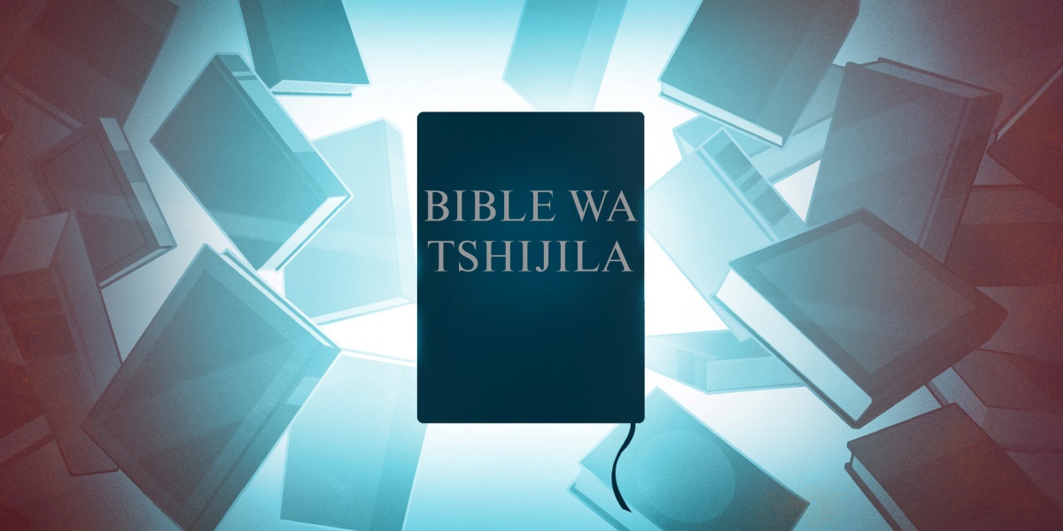 Bible wa Tshijila munyunguluka kudi mikanda ya makebulula mishilashilangane.