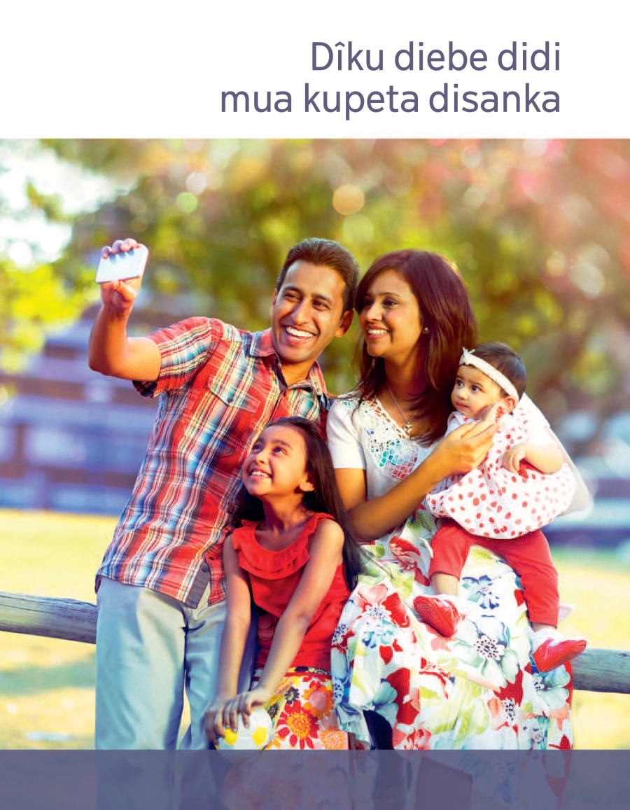 Dîku diebe didi mua kupeta disanka