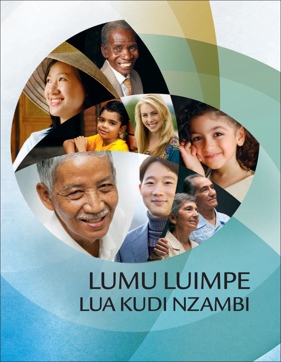 Broshire wa Lumu luimpe lua kudi Nzambi
