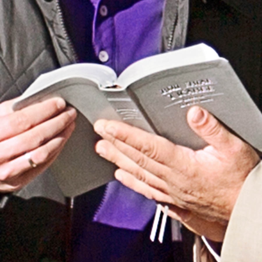 Bible mubulula