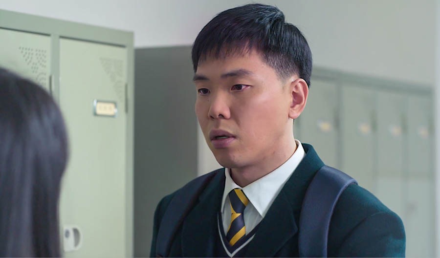 Jin mutangile Mee-Kyong, wela meji a tshia kumuandamuna.