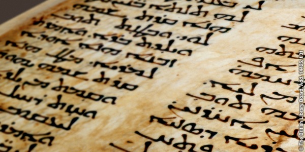 Syriac Peshitta