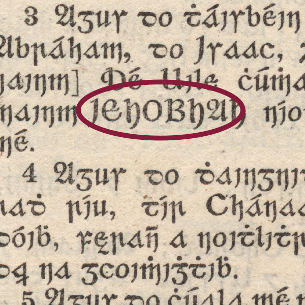 Ekesode 6:3 mu Bible wa Bedell