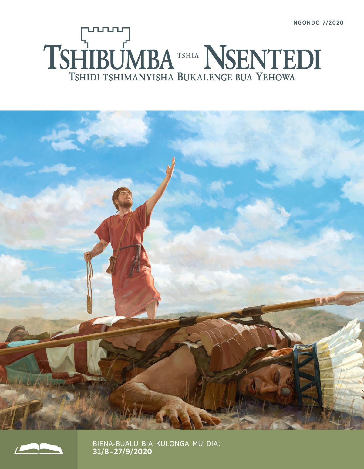 Tshibumba tshia Nsentedi tshia kulonga tshia ngondo wa 7/2020.