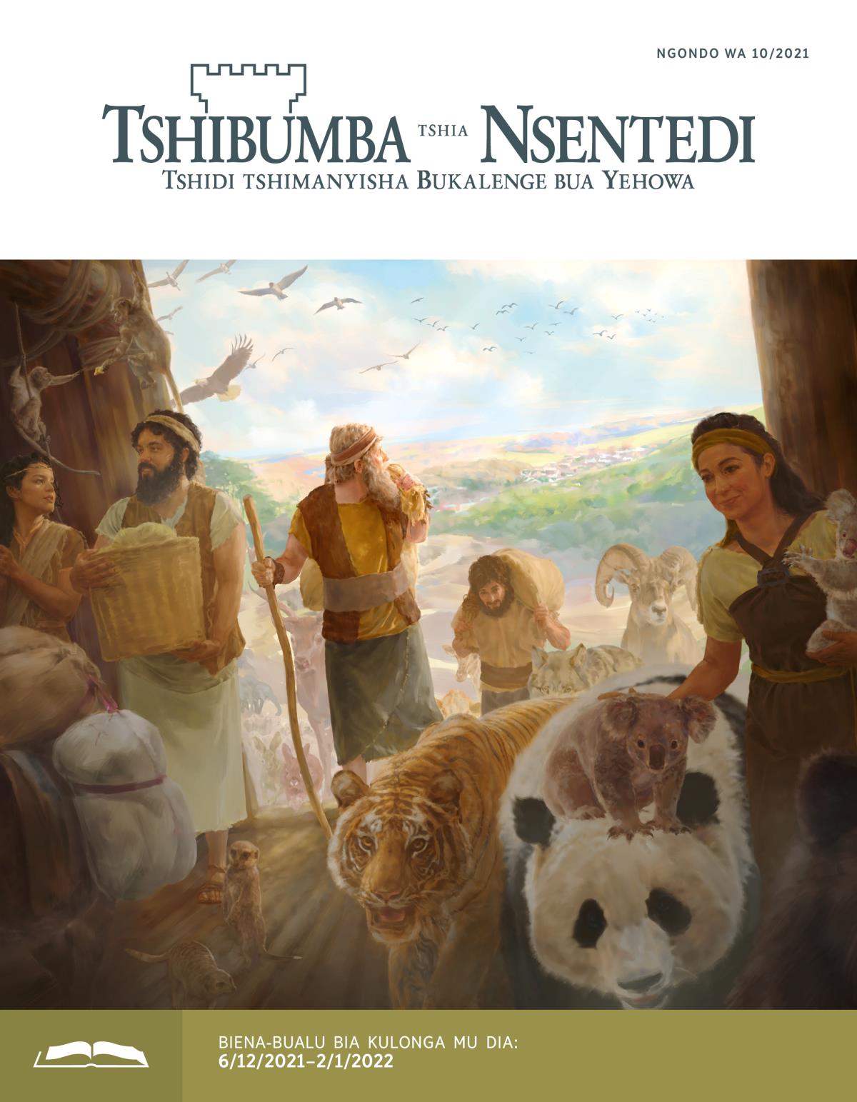 Tshibumba tshia Nsentedi tshia kulonga tshia ngondo wa 10/2021.