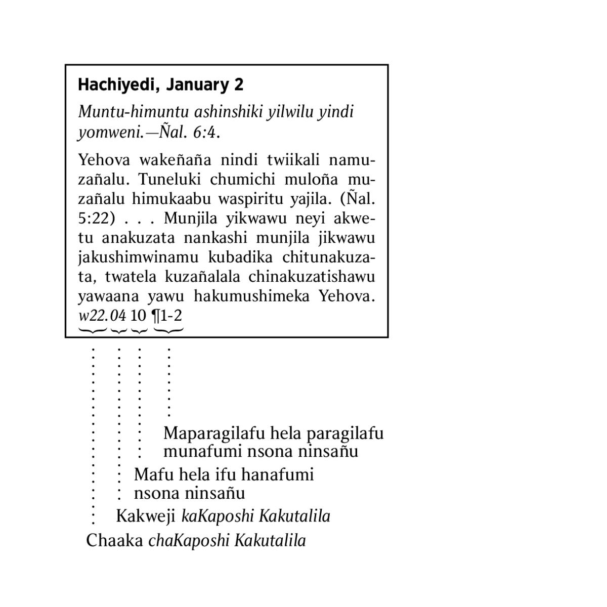 [Mwevulu wudi hefu 6]