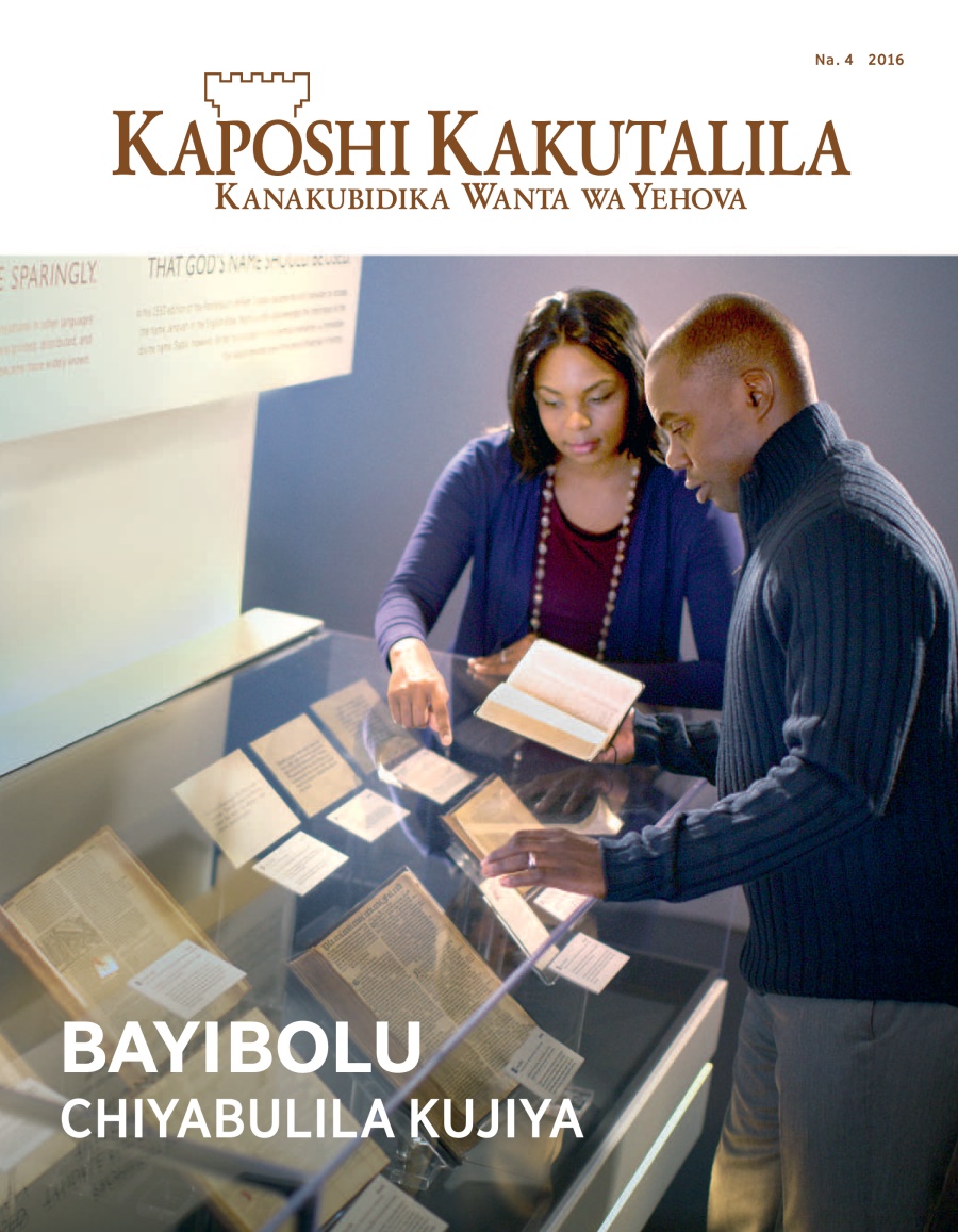 Kaposhi Kakutalila Na. 4 | Bayibolu Chiyabulila Kujiya