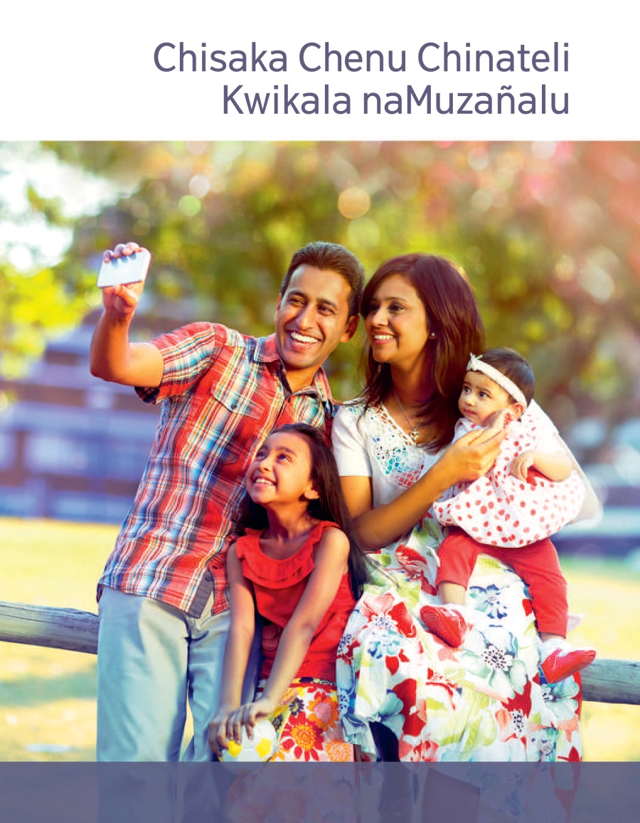 Chisaka Chenu Chinateli Kwikala Namuzañalu