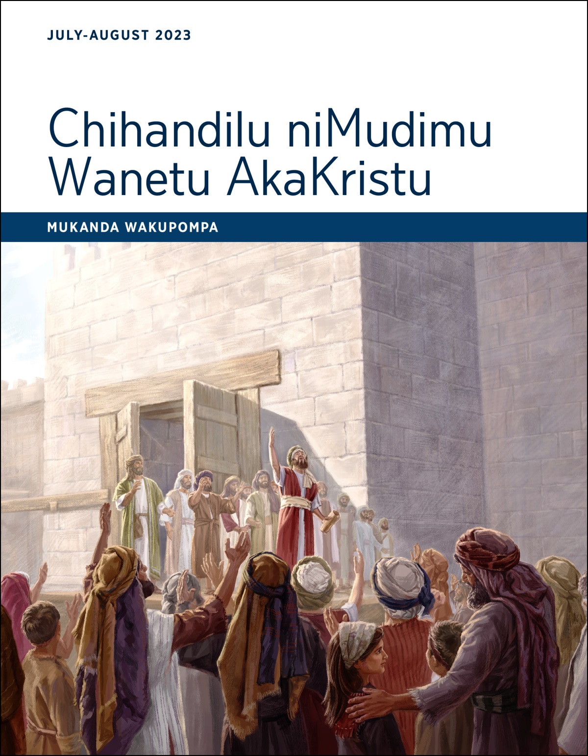 Our Christian Life and Ministry​—Meeting Workbook, July-August 2023.