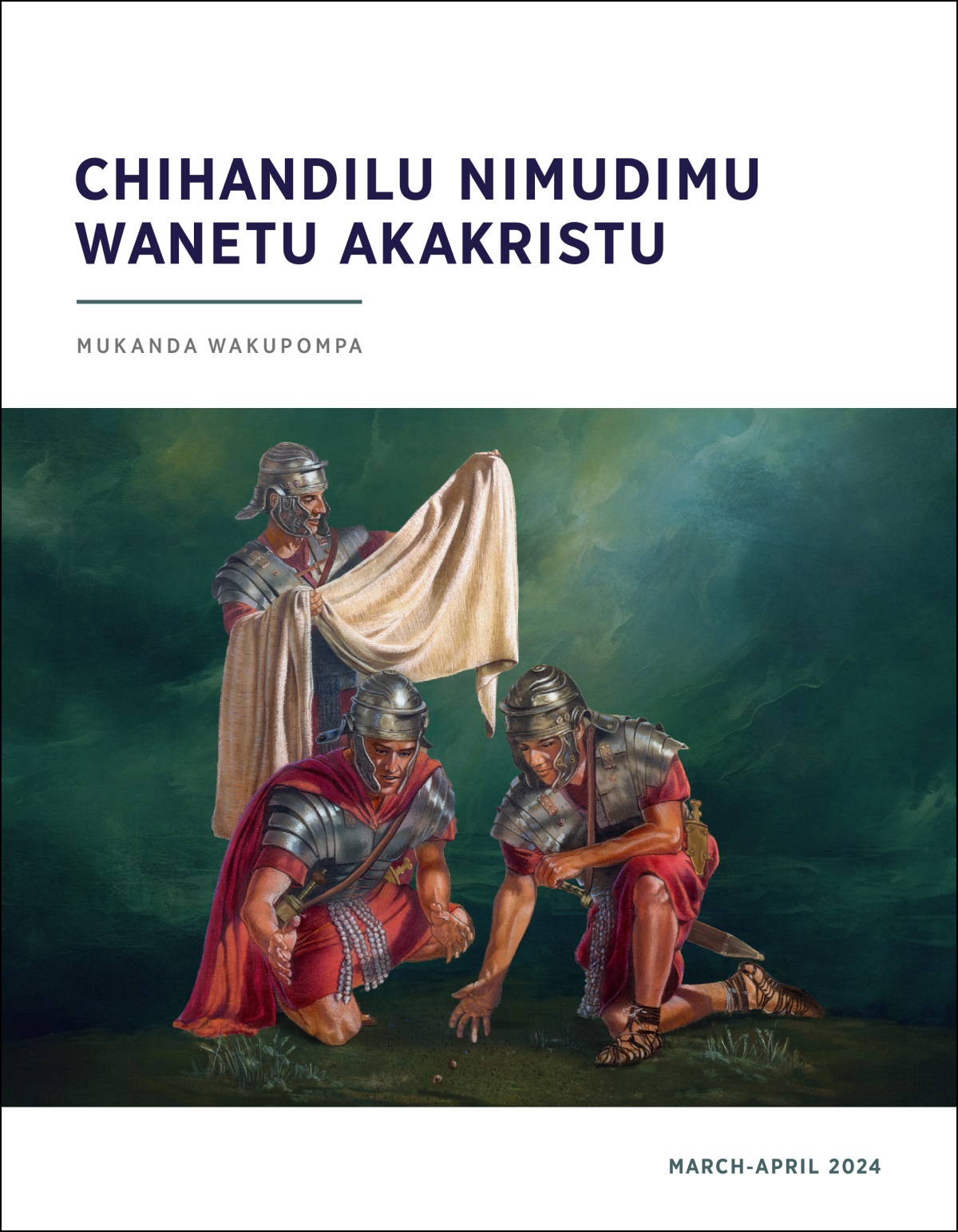Mushidika wawaRoma nakushinshika chakuvwala chaYesu chahewulu iku amashidika amakwawu anakuzatisha chichikijilu chakusakula nachu.