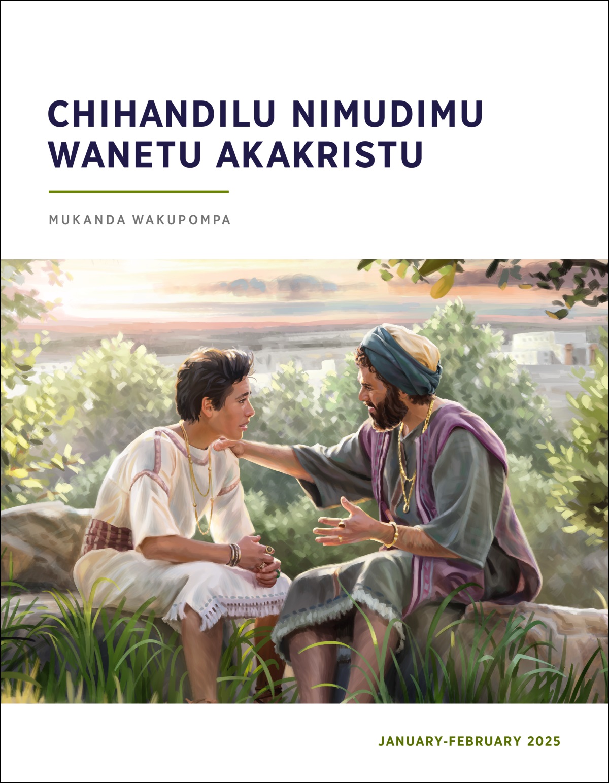 Mwanta Solomoni nashakami namwanindi weyala hanji, nakumufumba.