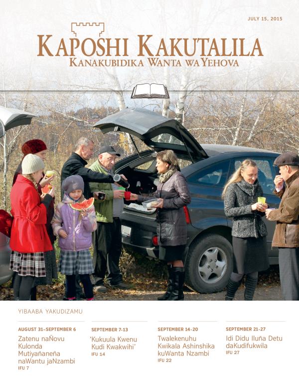 Ifu daHewulu daKaposhi Kakutalila Kakudizamu, July 15, 2015