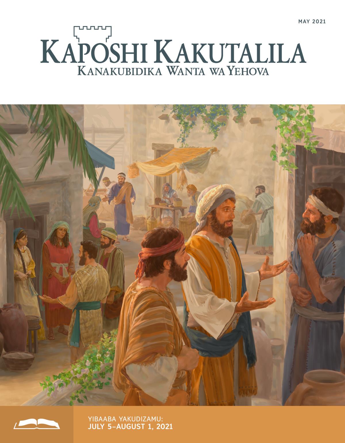 Kaposhi Kakutalila Kakudizamu, May 2021.